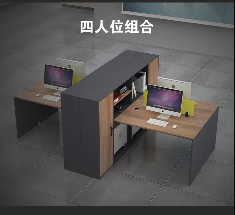拿铁咖色系列办公家具组合