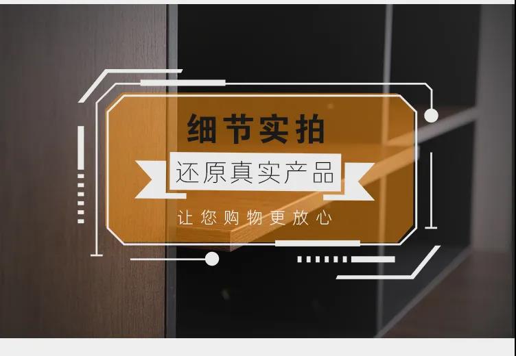 办公家具