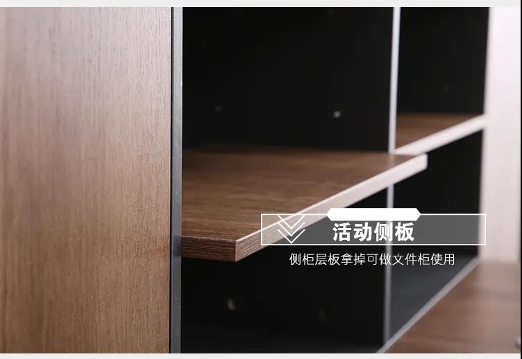 办公家具