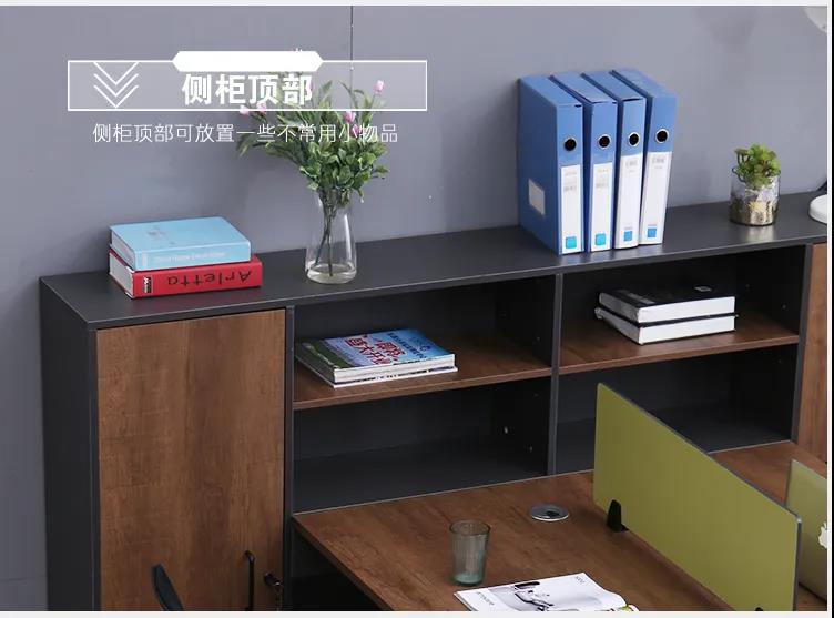 办公家具