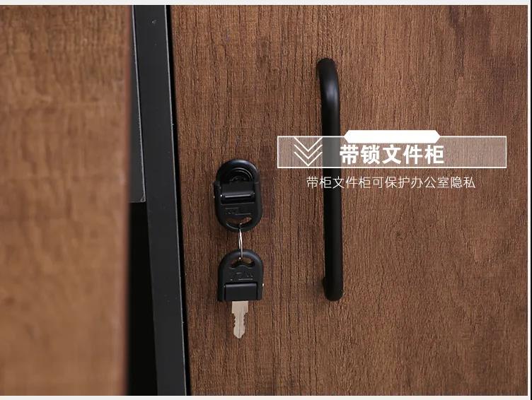 办公家具