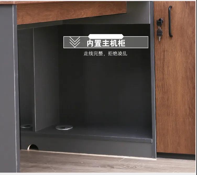 九鼎办公家具