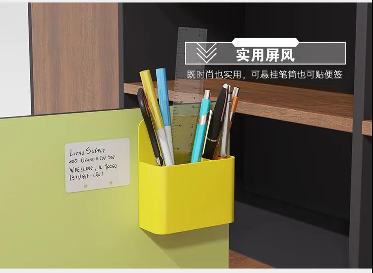 九鼎办公家具