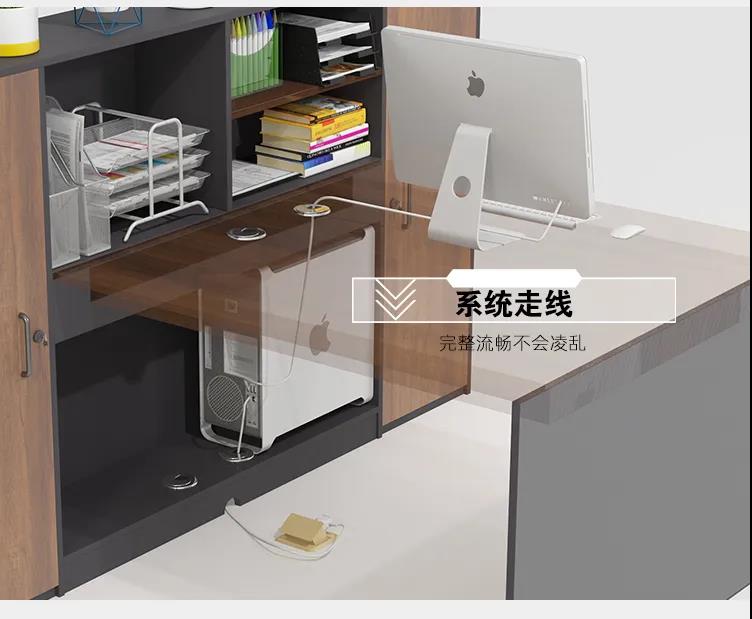 九鼎办公家具