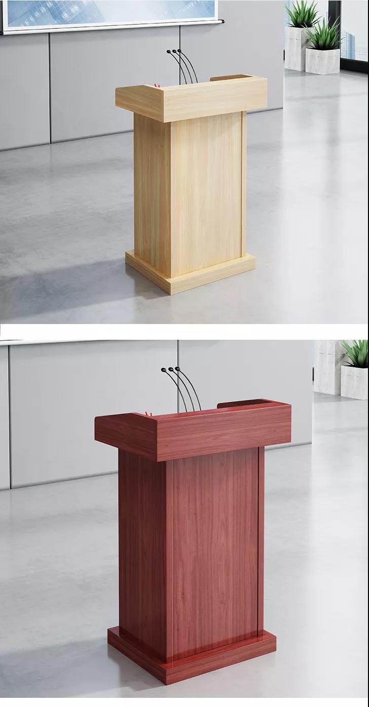 演讲台