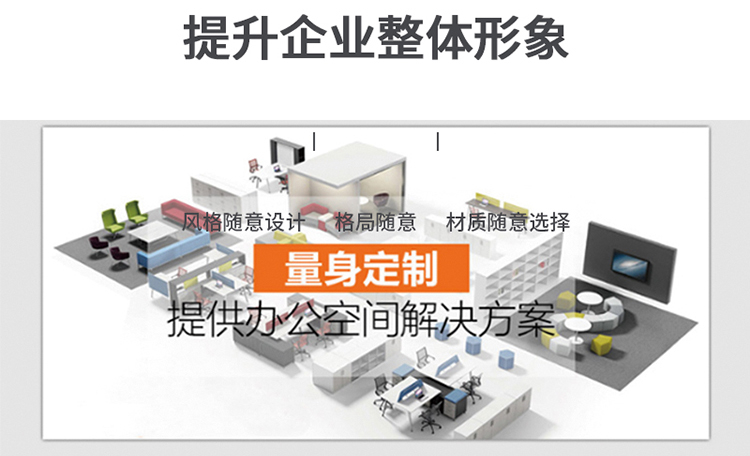 红木办公桌