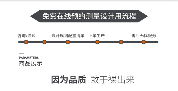 红木办公桌