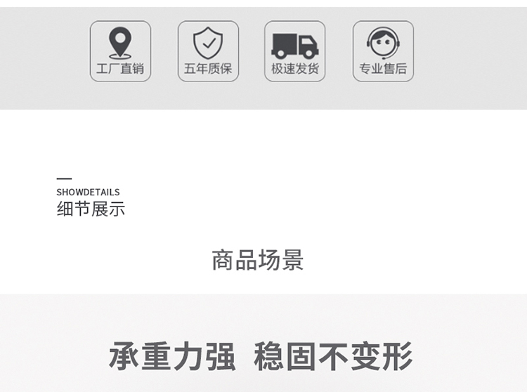 红木办公桌