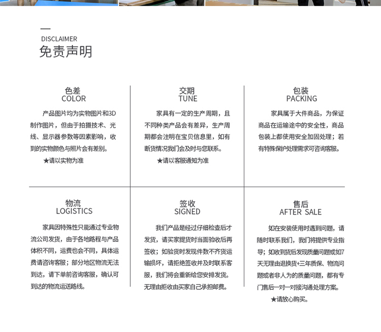 红木办公桌