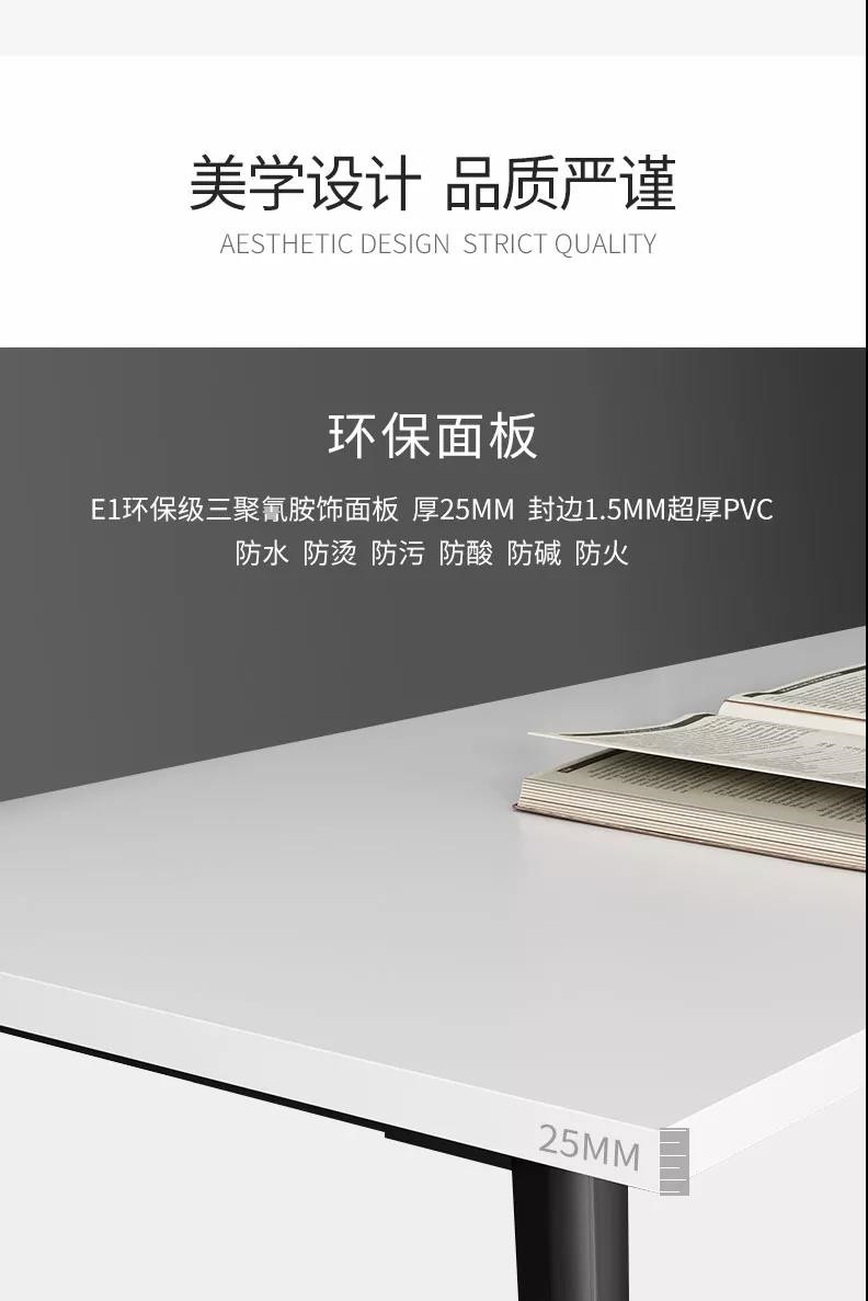 环保面料