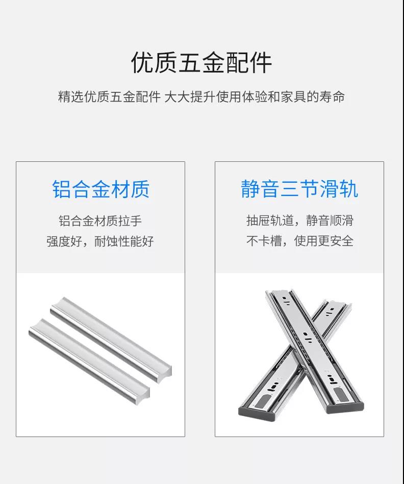 办公家具