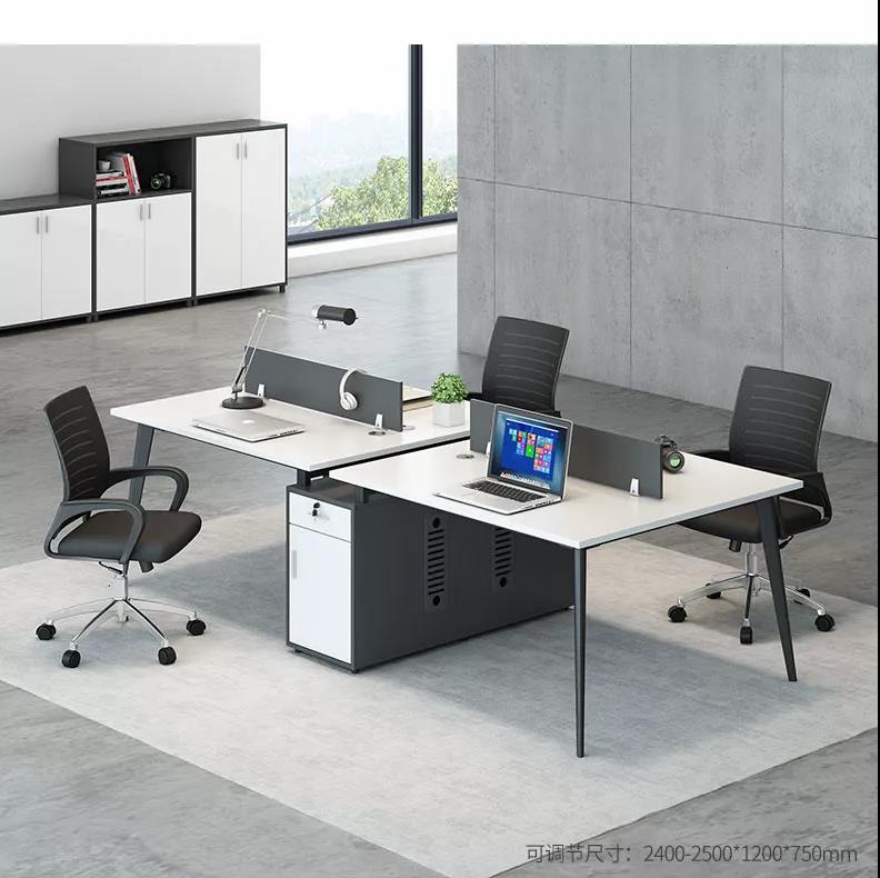 组合工位办公家具