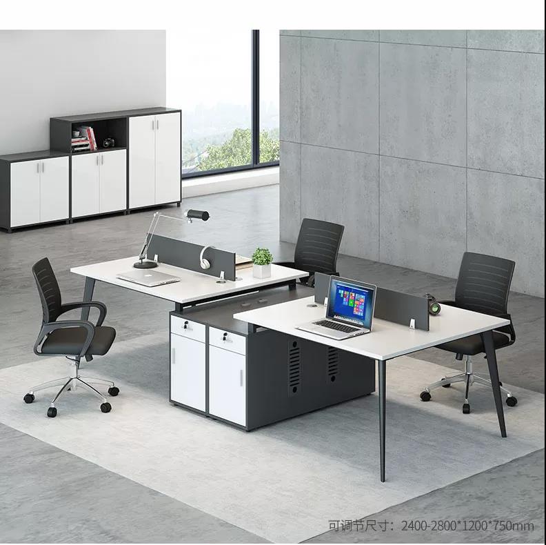 组合工位办公家具