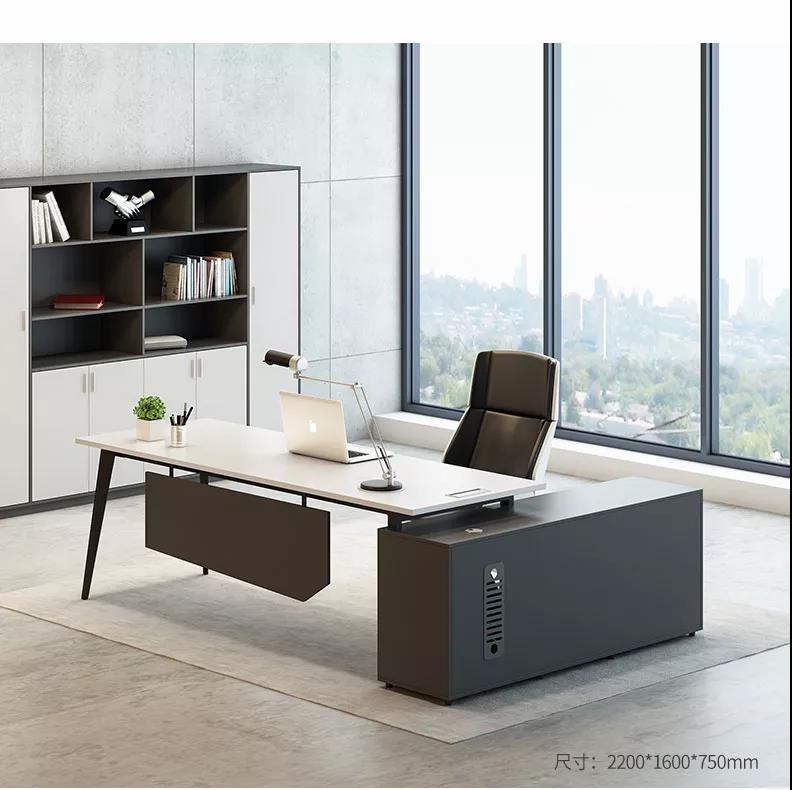 办公家具