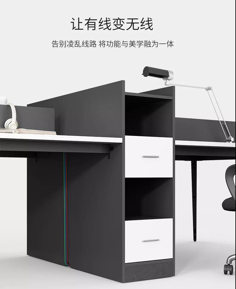 职员办公桌椅家具