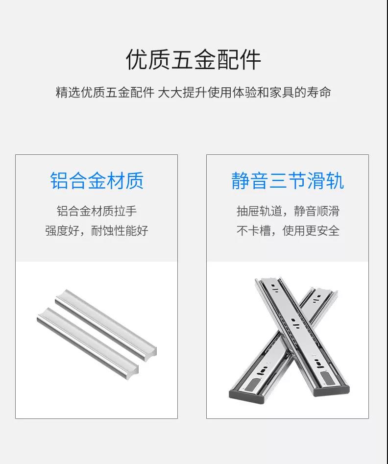 职员办公桌椅家具