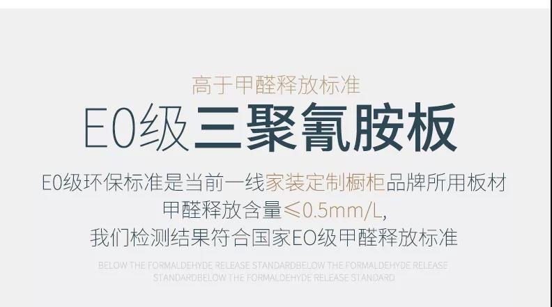 口字型现代办公桌