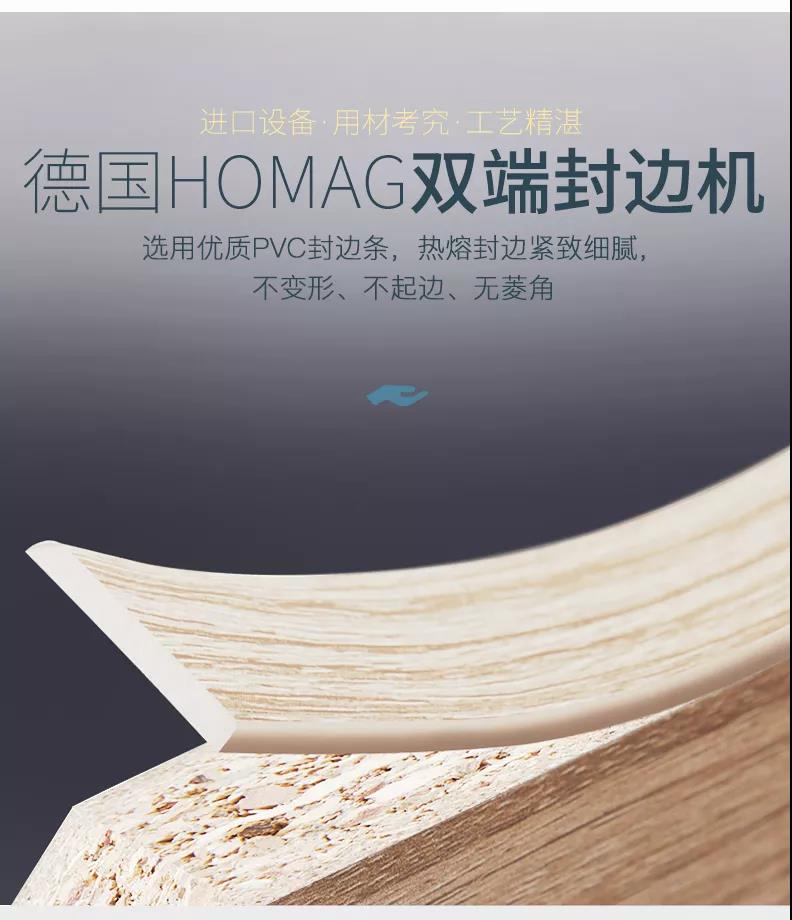 口字型现代办公桌