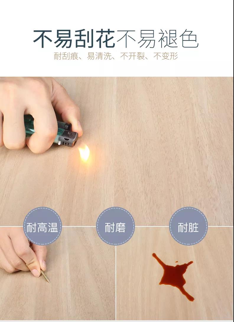 口字型现代办公桌