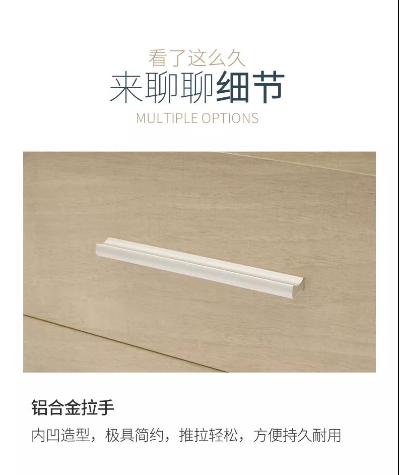 口字型现代办公桌