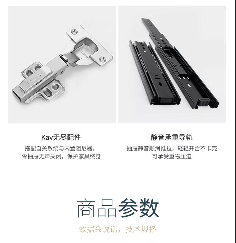 口字型现代办公桌