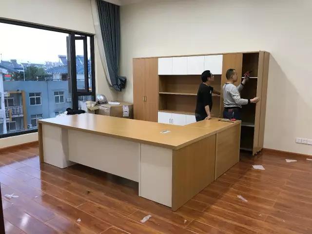 办公家具