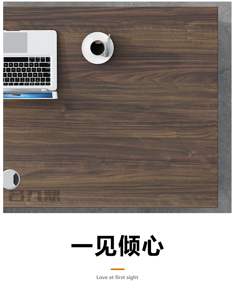 老板办公桌