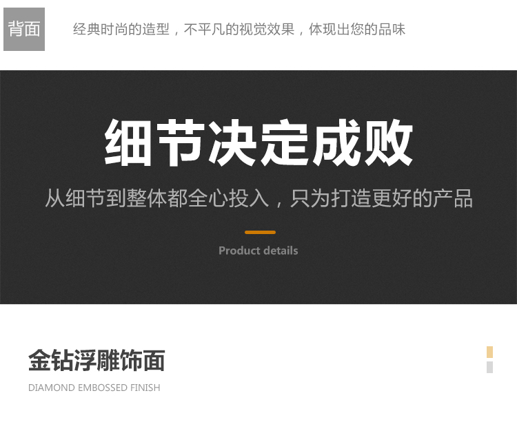 老板办公桌