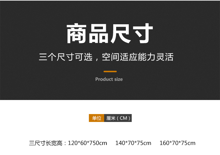 老板办公桌