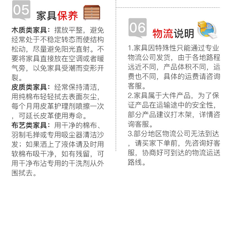 办公桌_20.jpg