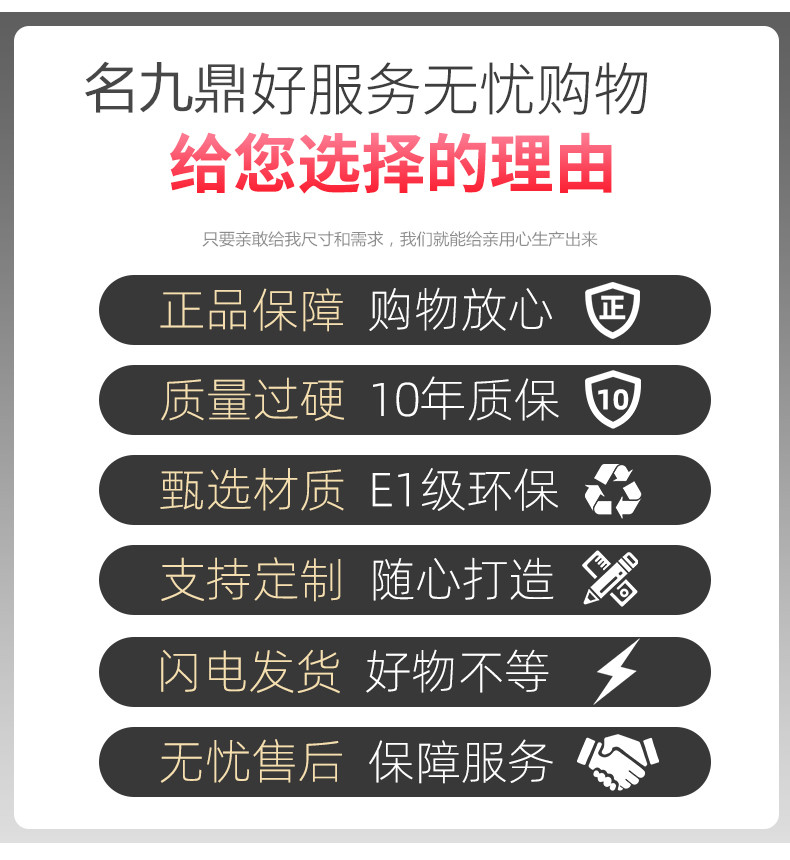 职员办公桌