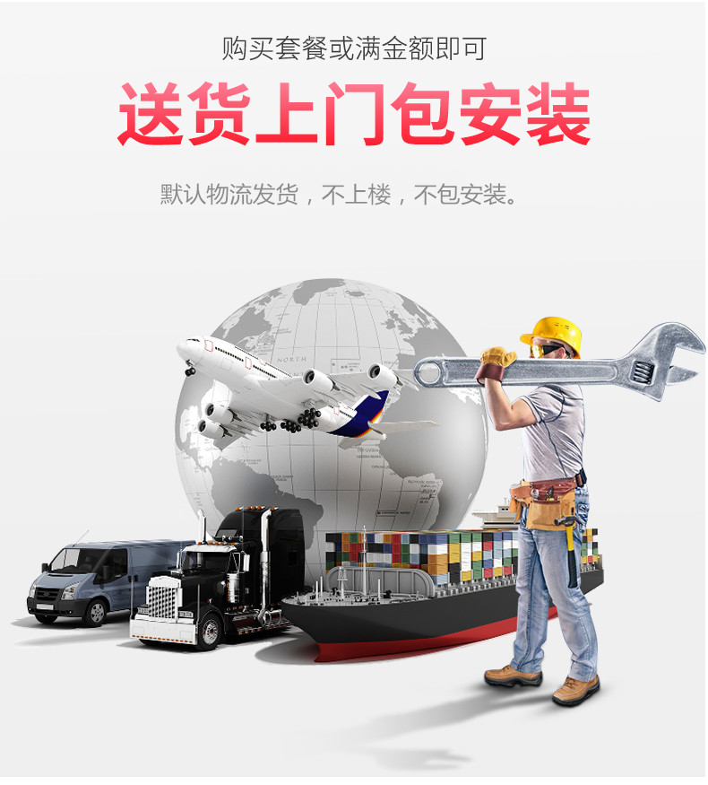 职员办公桌