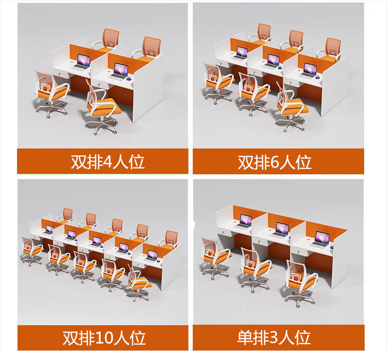 话务桌