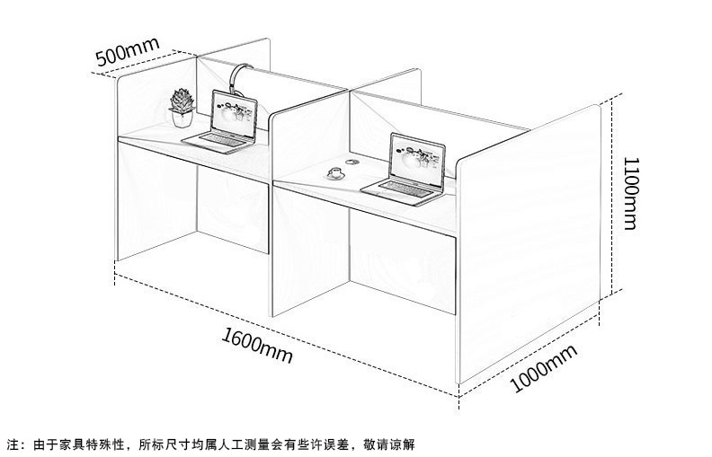 话务桌尺寸